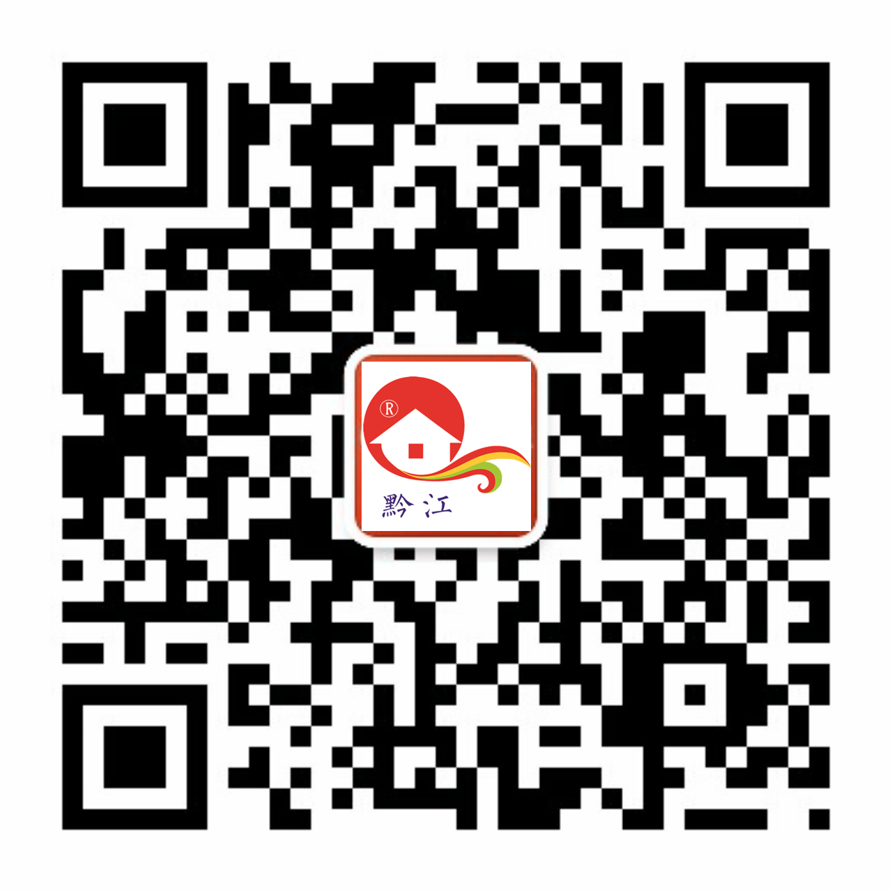 貴州黔江涂料有限公司