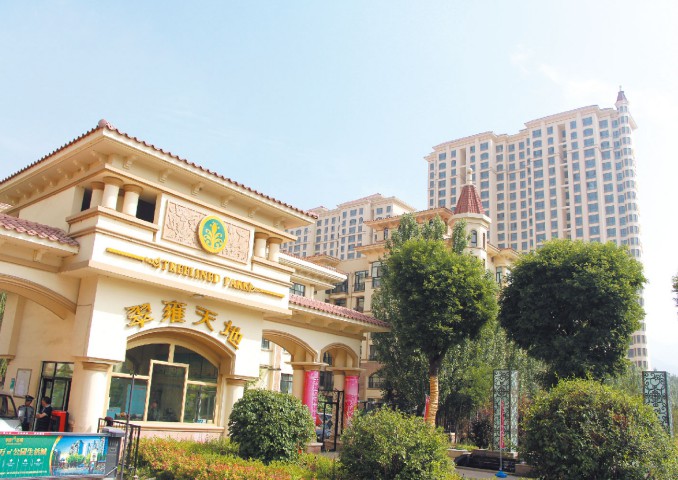 彈性外墻涂料