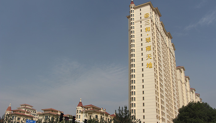 外墻漆